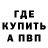 Кетамин VHQ Mix Us