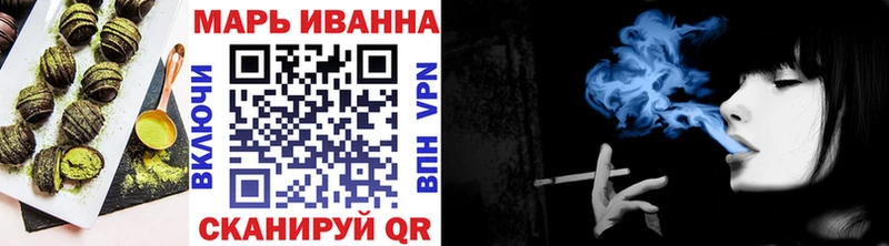 hydra онион  Белореченск  Cannafood марихуана  даркнет сайт 