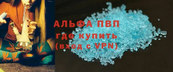 дурь Богородицк