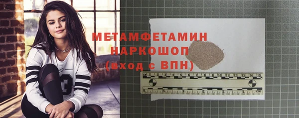 не бодяженный Белоозёрский