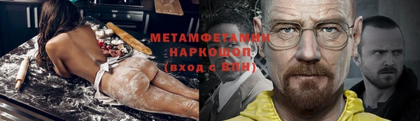 кокс Беломорск