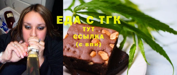 гашиш Горняк