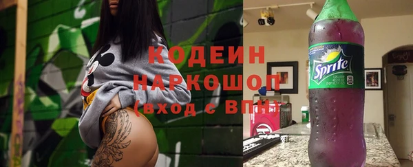 кокс Беломорск