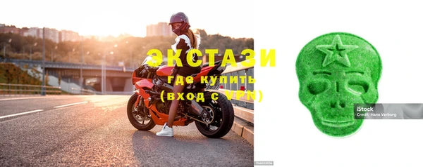 кокс Беломорск