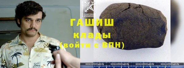 кокс Беломорск