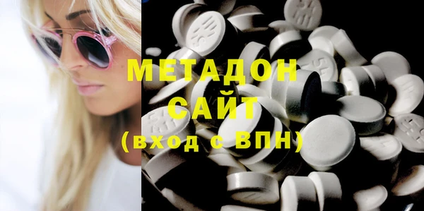 не бодяженный Белоозёрский