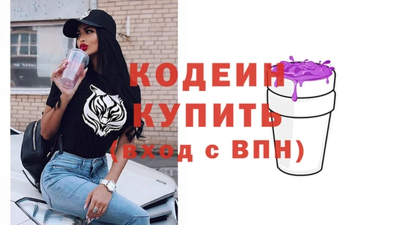 СК Богданович