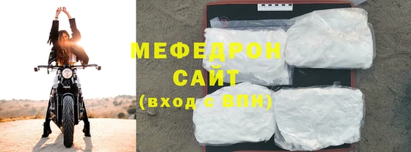 СК Богданович