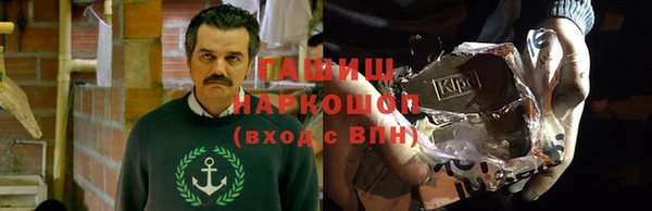 кокс Беломорск