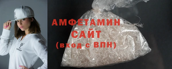 кокс Беломорск
