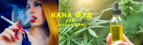 дурь Богородицк