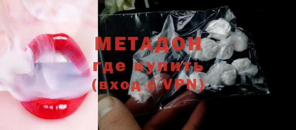 не бодяженный Белоозёрский