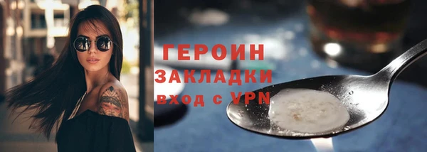 не бодяженный Белоозёрский