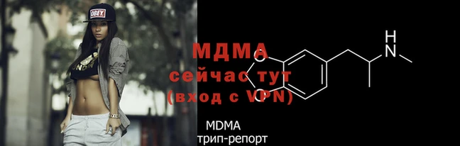 не бодяженный Белоозёрский