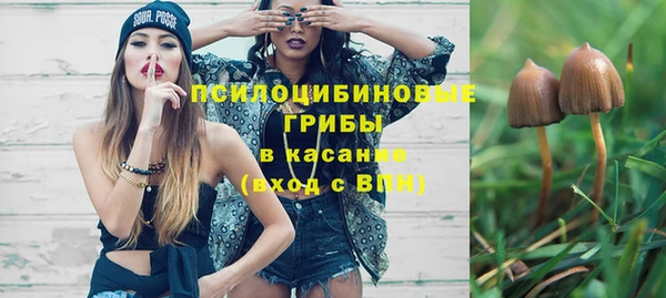 не бодяженный Белоозёрский