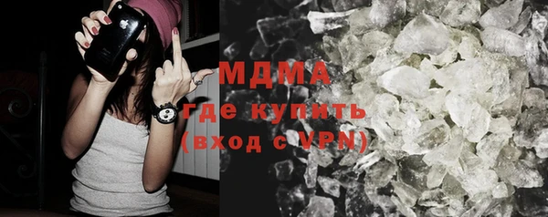 СК Богданович