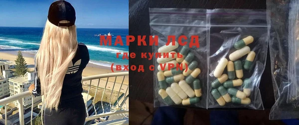 кокс Беломорск