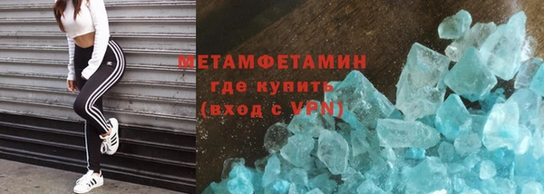 не бодяженный Белоозёрский