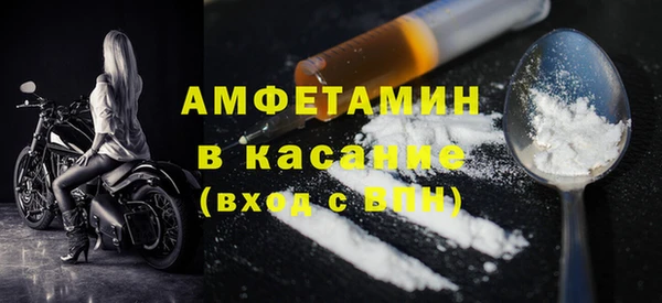 дурь Богородицк