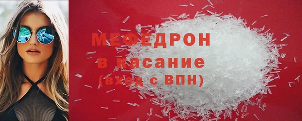 СК Богданович