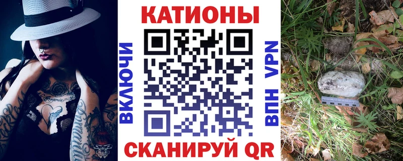kraken как войти Белореченск МЕФ кристаллы